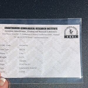 Tanzanite Purple Iolite Gemstone